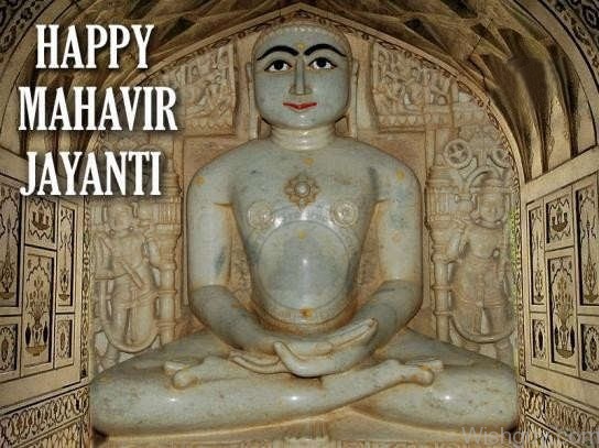 Happy Mahavir Jayanti !-WG1213