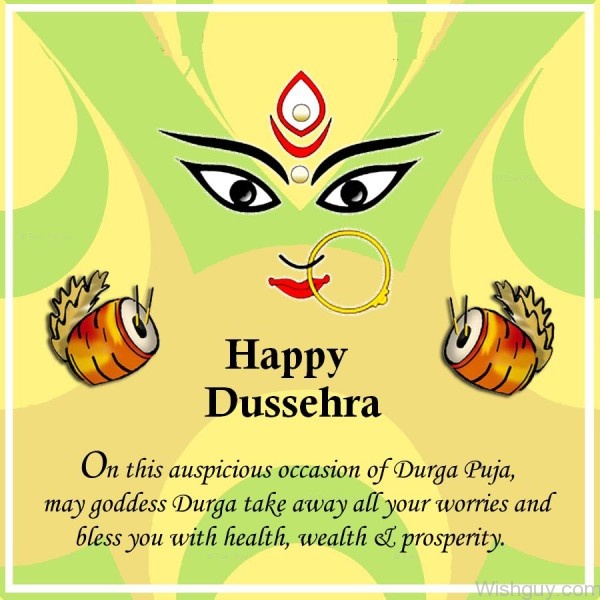 Have A Blessed Dussehra -nm4
