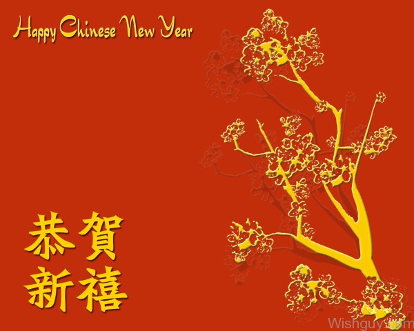 Image Chinese New Year