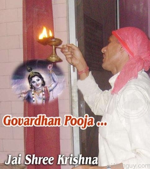 Jaa Shree Krishna