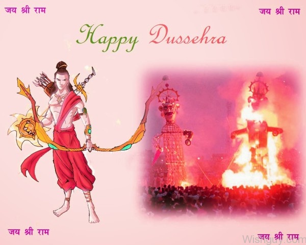 Jai Shree Ram Happy Dussehra -nm4