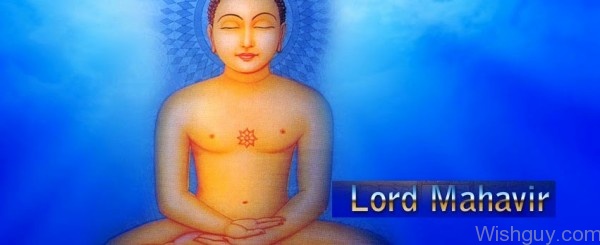 Lord Mahavir !-WG1220