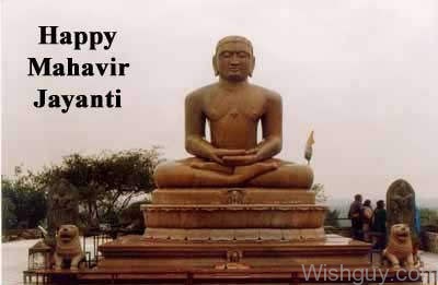 Mahavir Jayanti - Image-WG1224