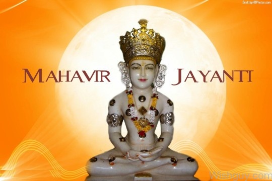 Mahavir Jayanti - Picture-WG1225