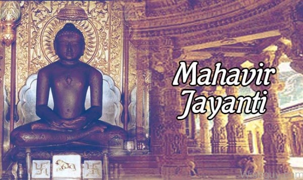 Mahavir Jayanti !!-WG1226