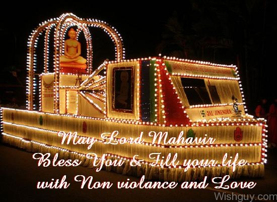 May Lord Mahavir Bless You And Fill Your Life-WG1234