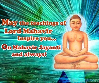 May The Taeching Of Lord Mahavir Inspire You-WG1239