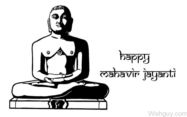 Pic Of Mahavir Jayanti !-WG1242