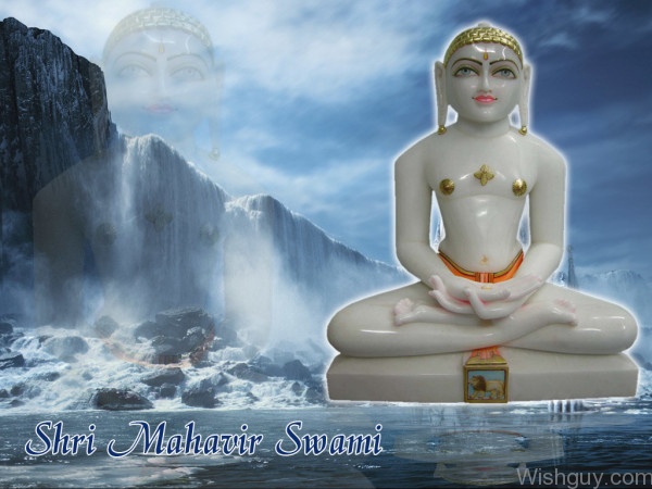 Shri Mahavir Swami-WG1244