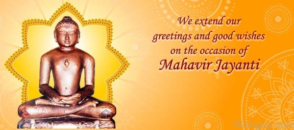 The Occasion Of Mahavir Jayanti-WG1249