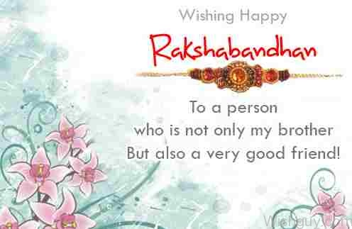 Wishing You Happy Raksha Bandhan -nm8