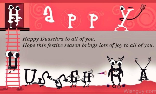 Dussehra Pic