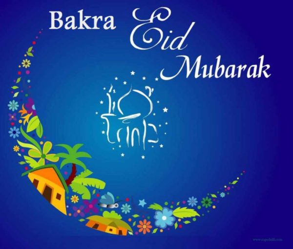 Aapko Bakrid Mubarak Ho