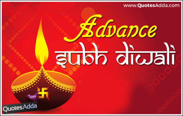 Advance Subh Diwali