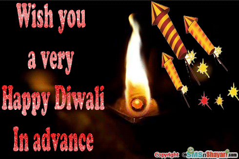 Animated Happy Diwali Picture - Wishes, Greetings, Pictures – Wish Guy