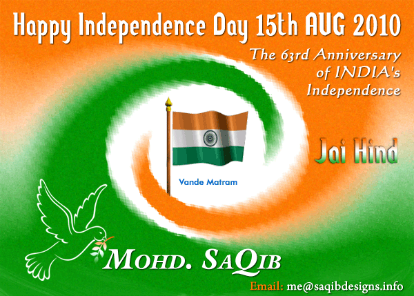 Animated Happy Independence Day