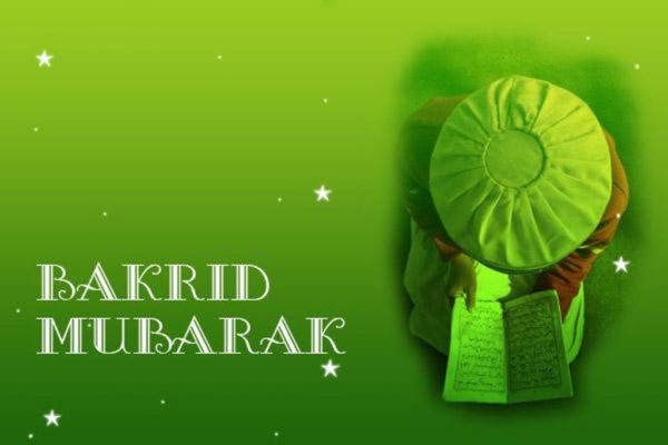 Bakrid Mubarak