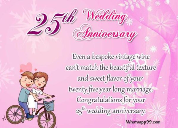 Cute Twenty Fifth Anniversary Wishes