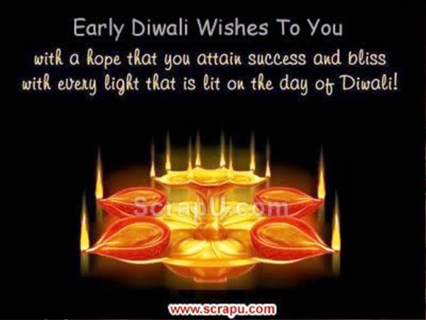 Early Diwali Wishes To You