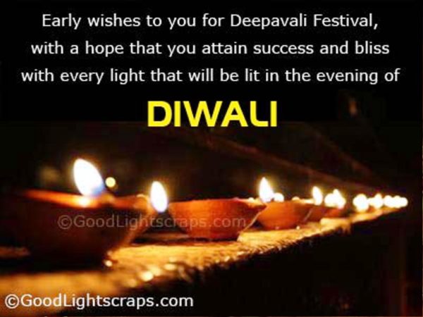 Early Wishes To You For Deepavali Festival