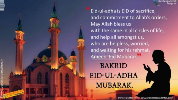 Eid Of Sacrifice And Commitment To Allah's Orders