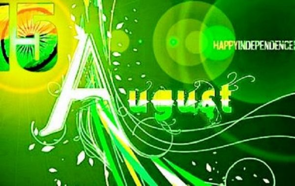 Fifteen August - Image