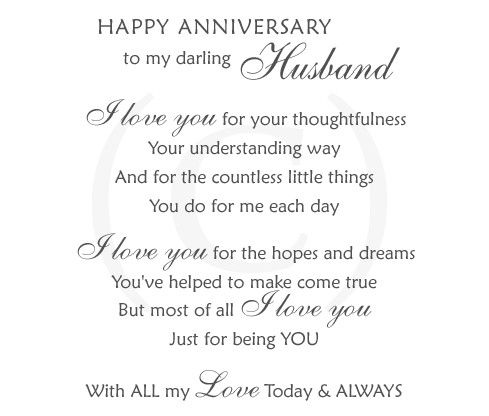Happy Anniverary To My Darling Husband