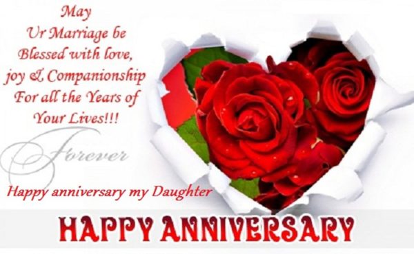 Happy Anniversary My Dear Daughter
