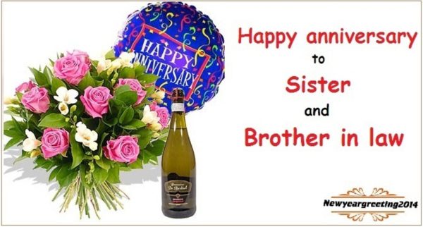 Happy Anniversary To Sister And Brother