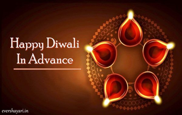 Happy Diwali