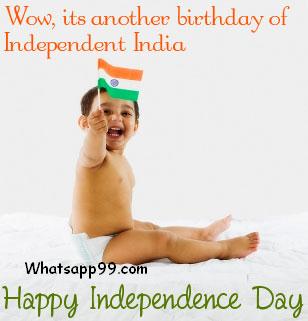 Happy Independence Day 