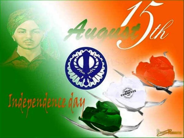 Happy Independence Day