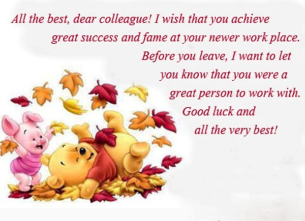 I Wish That You Achieve Great Success