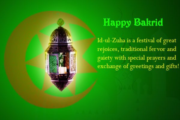 Id - Ul -Zuha Is A Festival OF Rejoices