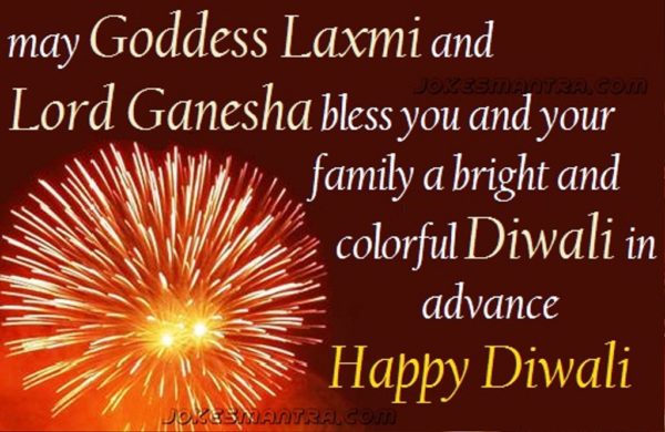 May Goddess Laxmi And Lord Ganesha Bless You