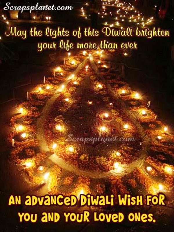 May The Lights Of This Diwali Brighten Your Life More Than Ever