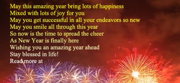 May This Amazing Year Bring Lots Of Happiness