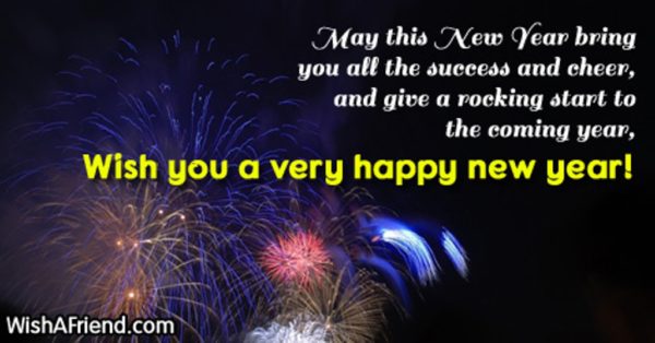 May This New Year Bring You All The Success And Cheer