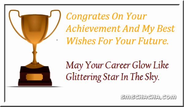 May Your Career Glow Like Glittering Star In The Sky