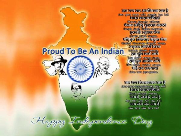 Proud To Be Indian - Image