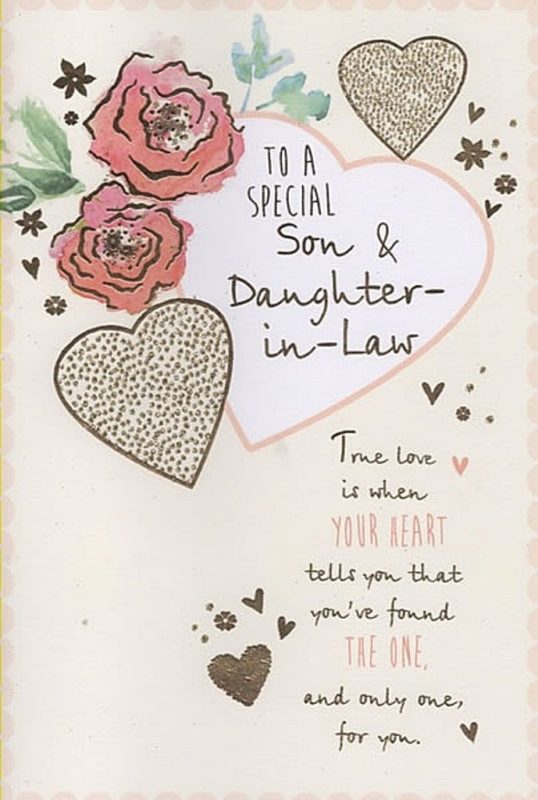 To A Special Son And Daughter In Law