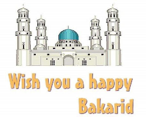 Wish A Happy Bakrid
