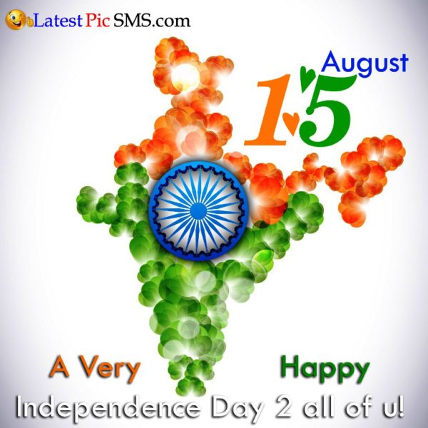 Wishing You A Happy Independence Day - Nice Pic