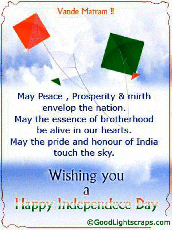 Wishing You A Happy Independence Day