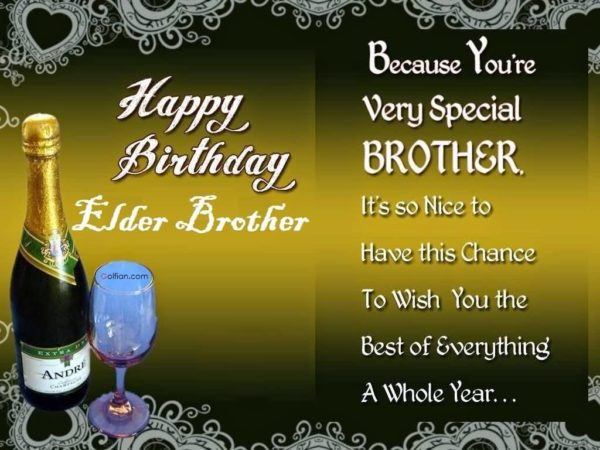 You Are Very Special Brother