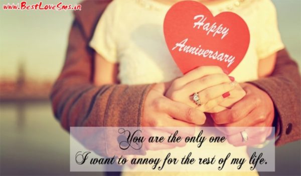 You Are The Only One - Happy Anniversary