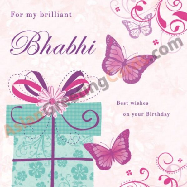 For My Brillant Bhabhi