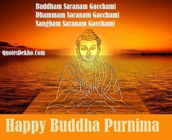 Happy Buddha  Purnima