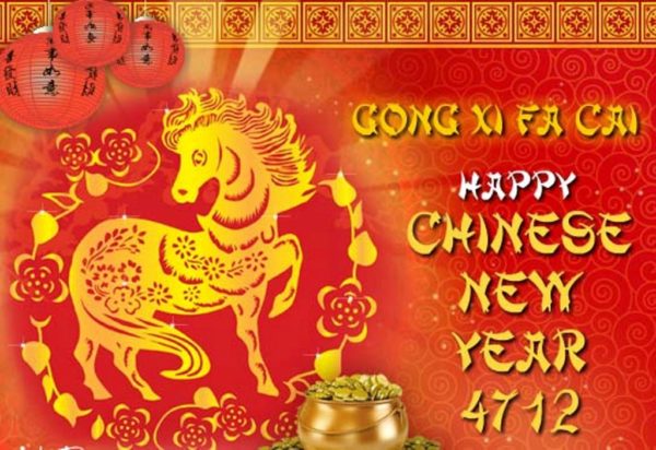 Happy Chinese New Year