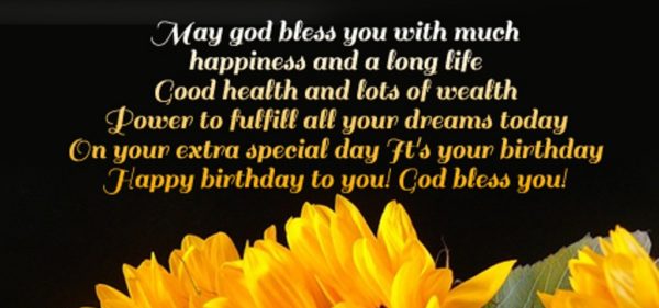 May God Bless You With Much